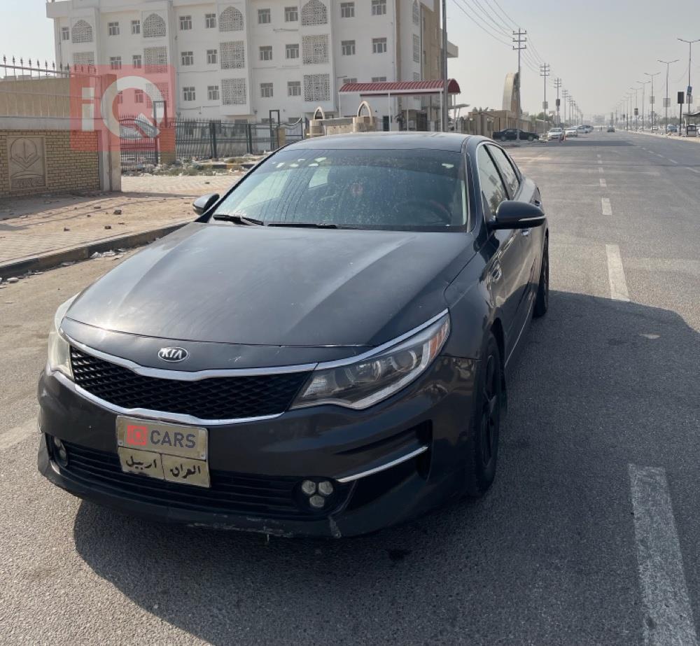 كيا اوبتيما